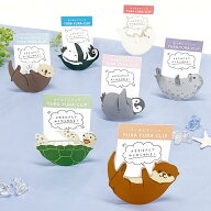 ゆらゆら クリップ 【 海 】文房具 文具 水族館 クリップ 挟む デスク メモ 伝言 揺れる ゆらゆら かわい…