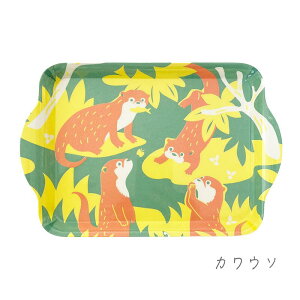 g[ sea of wonder ( NQ / JE\ / yM / [C / V` ) V[Iu_[ ~  y v H C  킢   ObY G ANZT[ g[ 