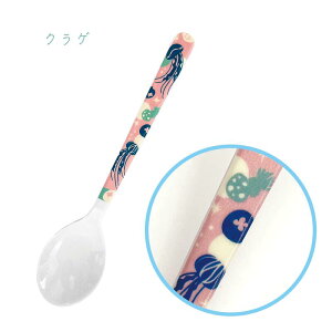 Xv[ tH[N sea of wonder ( NQ / JE\ / yM / [C / V` ) V[Iu_[ ~ y v ɂ H C   ObY G b 킢  G