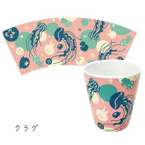 ^u[ sea of wonder ( NQ / JE\ / yM / [C / V` ) V[Iu_[ Rbv Jbv }OJbv ~ y v ɂ  ObY G  H C 