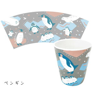 ^u[ sea of wonder ( NQ / JE\ / yM / [C / V` ) V[Iu_[ Rbv Jbv }OJbv ~ y v ɂ  ObY G  H C 