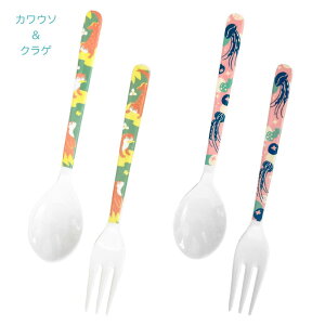 ~ Xv[ & tH[N 4{ Zbg sea of wonder ( NQ & JE\ / yM & [C ) V[Iu_[ ~ y v ɂ@H C  CXg y q z