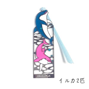 XehOX  ubN}[J[ y C zyM  CJ  XehOX C 9cm  Vo[ zCg  Ǐ ObY  JE\ Jso T `AiS