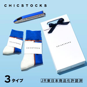 yJR V \bNX MtgZbgzE5n ͂Ԃ E6n ܂ E7n ͂Ԃ C q LbY eq 낢 Y fB[X pI Mtg a v[g  uh Vv