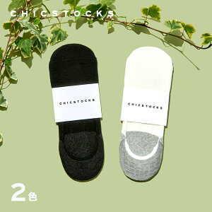 �y�J�o�[�\�b�N�X CHICSTOCKS �����z�C�� �\�b�N�X �u�����h �l�C �����Y ���f�B�[�X �j�� ���� �M�t�g �v���[���g �V���v�� �J�W���A�� ���K �R�� �h�L