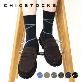 【皆川明 × CHICSTOCKS コラボ 新作 WIND 公式】靴下 ソックス ブランド 人気 メンズ レディース 男性 女性 ギフト プレゼント シンプル ビジネス カジュアル ドレッシー 誕生日 クリスマス バレンタイン 母の日 父の日 お礼 お祝い プチギフト 日本製 快適 抗菌 防臭