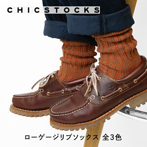 �y���[�Q�[�W���u�\�b�N�X CHICSTOCKS �����z�C�� �\�b�N�X �u�����h �l�C �����Y ���f�B�[�X �j�� ���� ���[�Q�[�W ���u �M�t�g �v���[���g �V���v�� �r�W�l�X �J�W���A�� �a���� �N���X�}�X 