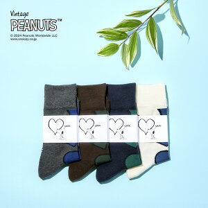 yޗǂŕ҂ޓ{CzXk[s[ s[ibc PEANUTS ObY l fB[X a ̓ ̓ o^C Mtg \bNX Y 22 28cm  lC {/ SNOOPY n[g