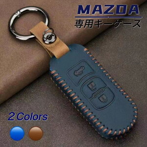 }c_ {vX}[gL[P[X [hX^[ CX-5 cx-8 f~I@ANZX|[c MPV AeU demio AhoXg rAebiante v}V[@CX8 CX5 CX3 MAZDAU[L[Jo[@ 