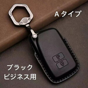 NTX L[P[X RX NX ԗp lCU[L[Jo[ {vJo[ RX RC IS GS X}[gL[ L[Jo[  Y  L[z_[ ANZT[  IV X}[gL[ COjbV