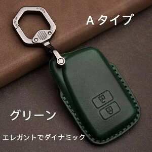 レクサス キーケース RX NX 車用 人気レザーキーカバー 本革カバー RX RC IS GS スマートキー キーカバー 車 メンズ おしゃれ キーホルダー アクセサリー 高級 オシャレ スマートキー イグニッシ