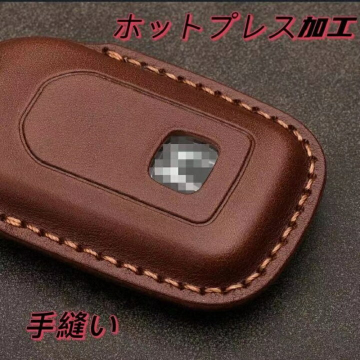 楽天市場 ホンダ キーケース ステップワゴン スマートキーケース フリード オデッセイ ヴェゼル フィット プレミアム 本革 キーケース メンズ 車の鍵 レディース スマートキーカバー 4ボタン Honda キーカバー 鍵 リレーアタック非対応 シックストア