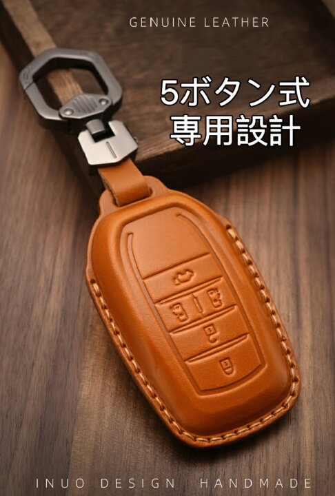 楽天市場】トヨタ Toyota ヴェルファイア アルファード レザーキー 