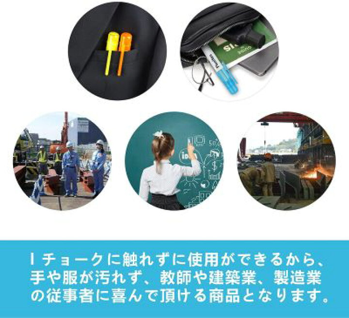 おトク情報がいっぱい! 申込期間8月1日13時まで_シンワソクテイ チョークホルダー 黄_取寄商品 edilcoscale.it おトク情報がいっぱい! 申込期間8月1日13時まで_シンワソクテイ チョークホルダー 黄_取寄商品 edilcoscale.it