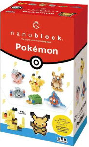 ナノブロック ポケモンの通販 価格比較 価格 Com