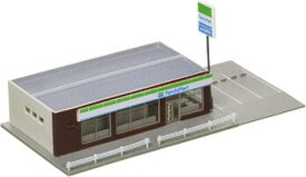 TOMIX Nゲージ コンビニエンスストア ファミリーマート 鉄道模型用品