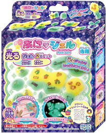 【18日感謝デー会員様最大P4倍】ぷにジェル 別売り光るジェル