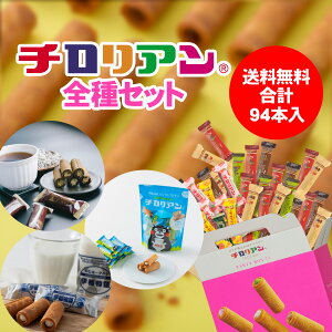 `A ySZbgzَq Mtg lߍ킹 E   璹 璹\  v[g v`Mtg ΂܂ j 蕨 Ԃ  yY yY 킢