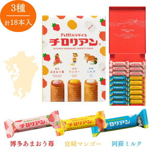 yj[Az`A Bp_CXlߍ킹 18{  َq Mtg v`Mtg  lߍ킹 XC[c v[g ΂܂ E Ăَq q z NbL[ 