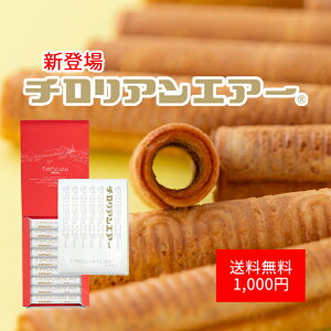1000~|bLI`AGA[9{ َq   퉷 NbL[ XC[c Mtg ΂܂ j  E yY yY  ސE bɂȂ܂ z Ă