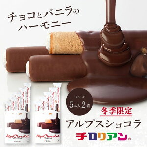 y~G菤izAvXVR2Zbg o^C zCgf[ `R 2025 َq Mtg lߍ킹  XC[c v[g v`Mtg  ΂܂ z 