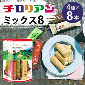 `A~bNX8 Pi 璹 lߍ킹 َq   퉷 NbL[ XC[c Mtg ΂܂ j  E yY yY  ސE bɂȂ܂ z Ă