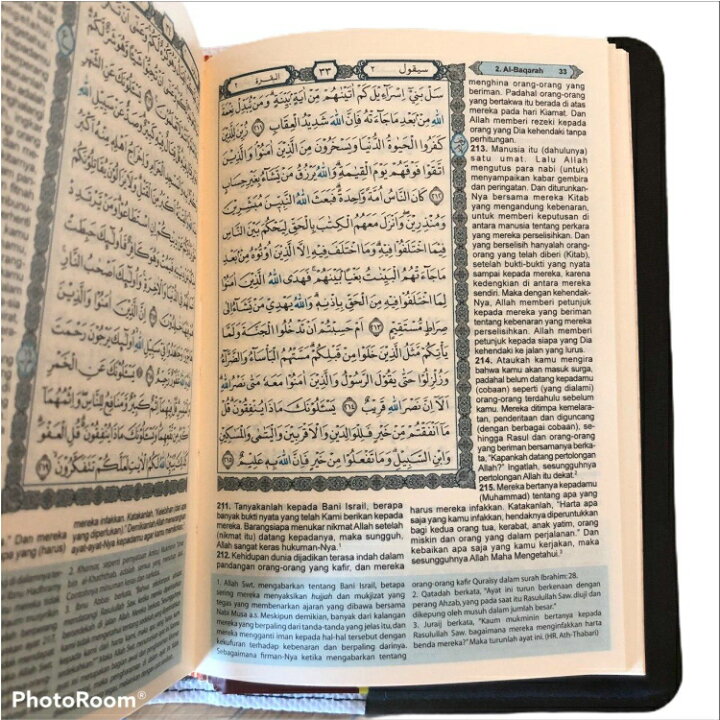 送料無料 新品 送料無料 The Koran 全4巻揃 コーランの英訳と解説 Www Thewalldogs Com