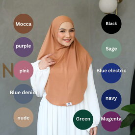 インスタントヒジャブArumi Hijab Non Pad Style New Hijab Veil Instant Tudung Instant Indonesia Style ヒジャブ 正装 ムスリム イスラム教 イスラーム 宗教 民族衣装 シンプル おしゃれ 女性 女性用 レディース ベール ヴェール スカーフ ストール つば付き