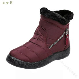 極寒登山 雪道散歩も安心 暖かさ持続 軽量デザイン 防氷ソール スタイリッシュ コンパクト収納 通勤兼用 長時間履き心地 撥水加工 アウトドアファッション 雪国生活必須 北欧風デザイン 足元ぽかぽか