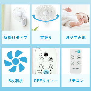 �Ǌ|����@ 30cm �����R�� ��@ �Ǌ|�� �����R���t�� ��U�� �Ǌ|����@ �Ǌ|��@ �T�[�L�����[�^�[ �^�C�}�[�t�� 5���H�� KI-W283R TEKNOS �e�N�m�X 1��`