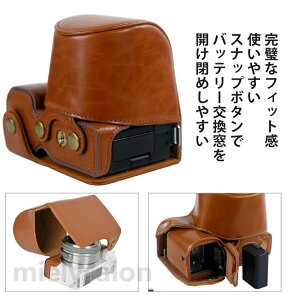 �� Sony ZV-E10�P�[�X �P�[�X ZV-E10 �J�����p�S�ʕی�J�o�[ PU���U�[�P�[�X For Sony ZV E10 �P�[�X �J�������[ �\�j�[ �����Y������ VLOGCAM ZV-E10�P�[�X 16-50mm�����Y�Ƀt�B�b�g ZV-E10 �o�b�O �V�����_�[