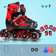 インラインスケート 大人 学生 ローラースケート 光る Inline skate 男性 女性 男女問わず 耐久 静音 安…