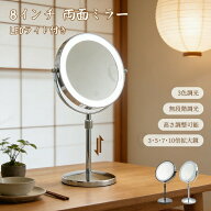 卓上ミラー ライト付き おしゃれ 高さ調整 丸型 led ミラー スタンドミラー LEDライト 鏡 拡大鏡 卓上 両…