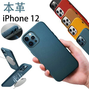 �{�v Magsafe�[�d�Ή� iPhone 17 iPhone 16promax �P�[�X ������ ���U�[ ���^ 16 16Plus 16Pro 15 15Plus 15Pro 15Promax 14 14