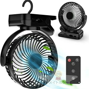 2025�V�o�� ����@ �N���b�v usb ���^ �[�d����@ �^�C�}�[ �����R���t�� �É� �[�d�� �t�@�� 5000mAh �ő�20���ԘA���g�p 360°������U�� LED���C�g ����3�i�K �~�j ���� �ԗp ���r���O �L��