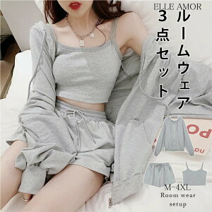 ���[���E�F�A�傫���T�C�Y 3�_�Z�b�g 4color BIG�V���G�b�g�p�[�J�[ �L���~�\�[�� �V���[�g�p���c �|�P�b�g�t�� ���f�B�[�X ������ �V���v�� �t �� �؍��t�@�b�V����