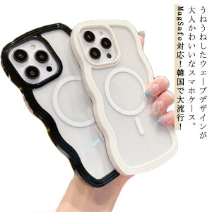 �P�[�X iPhone15 �Ȃ݂Ȃ� �J�o�[ �P�[�X �E�F�[�u MagSafe�Ή� �g max �؍� iphone15 pro �P�[�X iphone14 13 iphone14pro iPhone12 iPhone11 ���C�����X�[�d �ϏՌ� �w�� �N���A ���� ��l���킢�� iPhone15pro