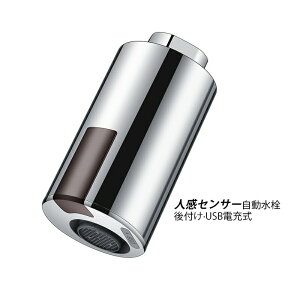 AAAZM �������� ��t�� �L�b�`���֌� �������� �m�Y�� ���� �^�b�`���X �ԊO�� �l���Z���T�[ USB�d�[�� �h�� �֌��A�N�Z�T���[ ������� �֗� �ߐ� �P���� �������� ������ �L�b�`������ �䏊�p