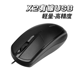 �}�E�X �L�� �É� LED���w�� ���^ 3�{�^�� USB �y�� ���^ mouse �p�\�R���p �Q�[�~���O �d�� �׋� �����p�i �É��}�E�X �����x �����x �I�t�B�X �m�[�g�p�\�R�� PC�p Windows Mac USB�}�E�X �p�\�R����