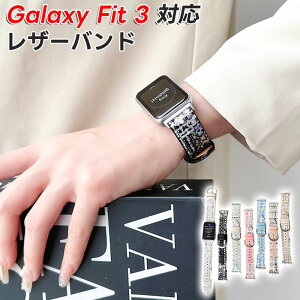 galaxyfit3�����o���hgalaxyfit3�x���gpu���U�[�o���h�Ή�GalaxyFit3pu���U�[�o���hGalaxyFit3�p�����o���h�y�ʃr�W�l�X�����E�H�b�`Fit2�o���h�����x���g�M�����N�V�[Fit3�y�ʃr�W�l�X���������o���h��