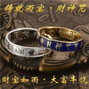 �w�� �����Y ���f�B�[�X ���j�Z�b�N�X �����_ �J��ɗ��� �F�� �아 ���^ ���b�L�[�A�C�e�� ���� �J�^ �]�^ �d�C���b�L���H �� �V���o�[�d�グ �I�[�v�������O ���߉\ �V���o�[�A�N�Z�T��