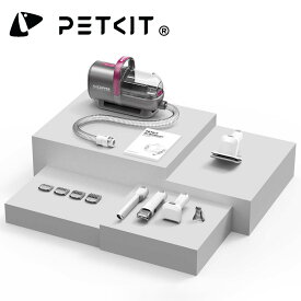 グルーミングセット 【PETKIT】 5in1 ペット用 バリカン トリマー 犬 猫 犬猫兼用 掃除機付き 多機能 お手入れ 1.4L大容量 正規品 LM4 ペットキット