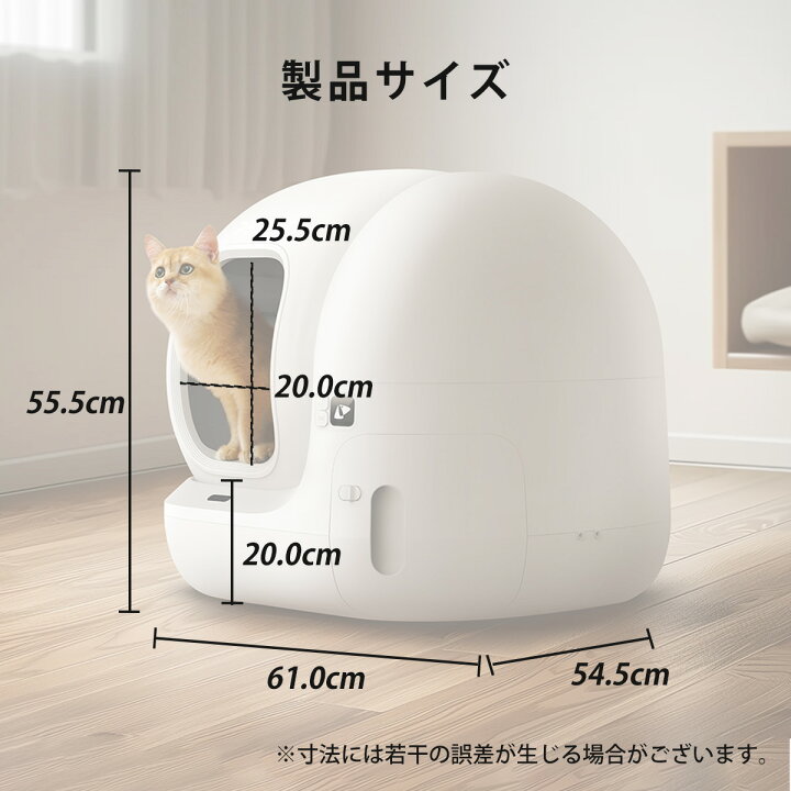 楽天市場】【15%OFFクーポン & プレゼント】 自動トイレ 【PETKIT PURA  