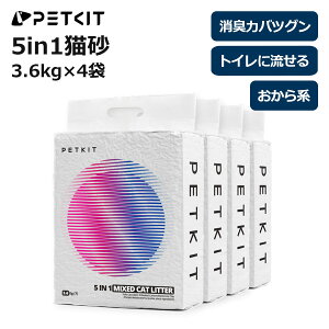 9{`{ yPETKITz ̔L 5in1 L ł܂ EL  L gCɗ S Hix 3.6kg×4 Ki PKCL04 ybgLbg