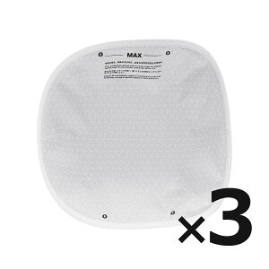 PETKIT PURA MAX Oh}bg IbNXtH[h}bg gC }bg {[P[W}bg Rei}bg Ki P9220 ybgLbg