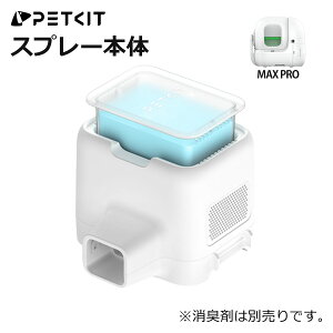 yPETKITz X}[gXv[ N60 MAX PRO / PUROBOT ULTRA p Ή LgCp L@ LXv[  ͒EL jIC΍ Ki P9904 ybgLbg