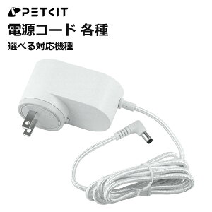 yPETKITzPETKIT di Ή dR[h gC a @ Ή ybgLbg petkit