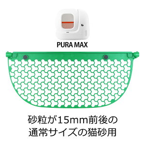 yPETKITz LtB^[ gC p Ή LgCp ʏL L ̑Sro Ή Iׂ^Cv Ki ybgLbg