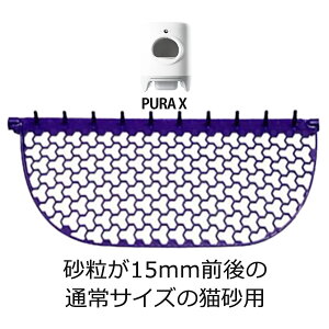 yPETKITz LtB^[ gC p Ή LgCp ʏL L ̑Sro Ή Iׂ^Cv Ki ybgLbg