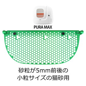 yPETKITz LtB^[ gC p Ή LgCp ʏL L ̑Sro Ή Iׂ^Cv Ki ybgLbg